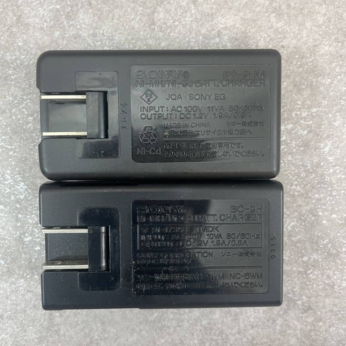 J4325★ 中古品 SONY 充電器 BC-7A （2個）/BC-9HM/BC-9H 4個まとめて 動作未確認 現状品 の画像3