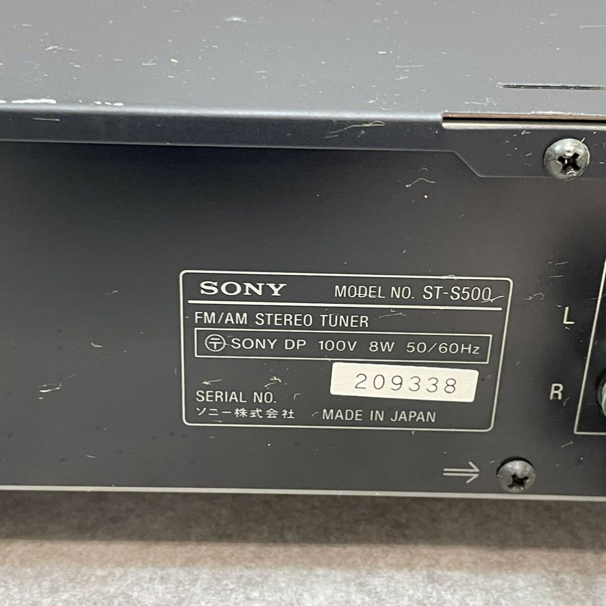 C5001★ SONY　FM/AM ステレオチューナー　ST-S500　ソニー　ラジオ　_画像8