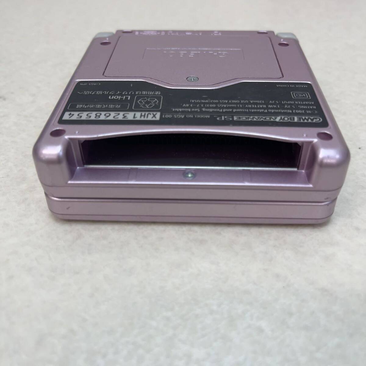 H4186* б/у товар * работоспособность не проверялась товар * nintendo Nintendo Game Boy Advance SP AGS-001