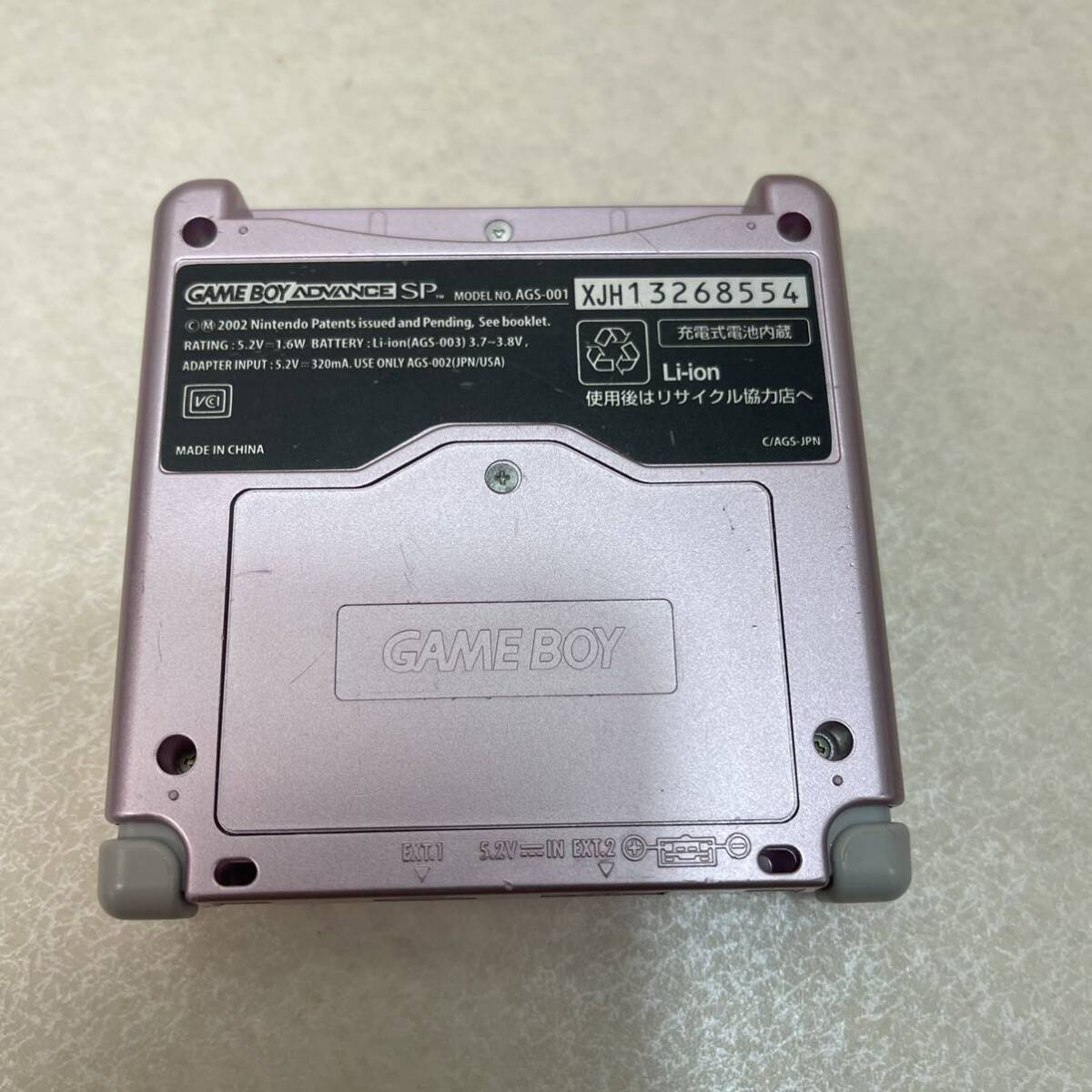 H4186* б/у товар * работоспособность не проверялась товар * nintendo Nintendo Game Boy Advance SP AGS-001