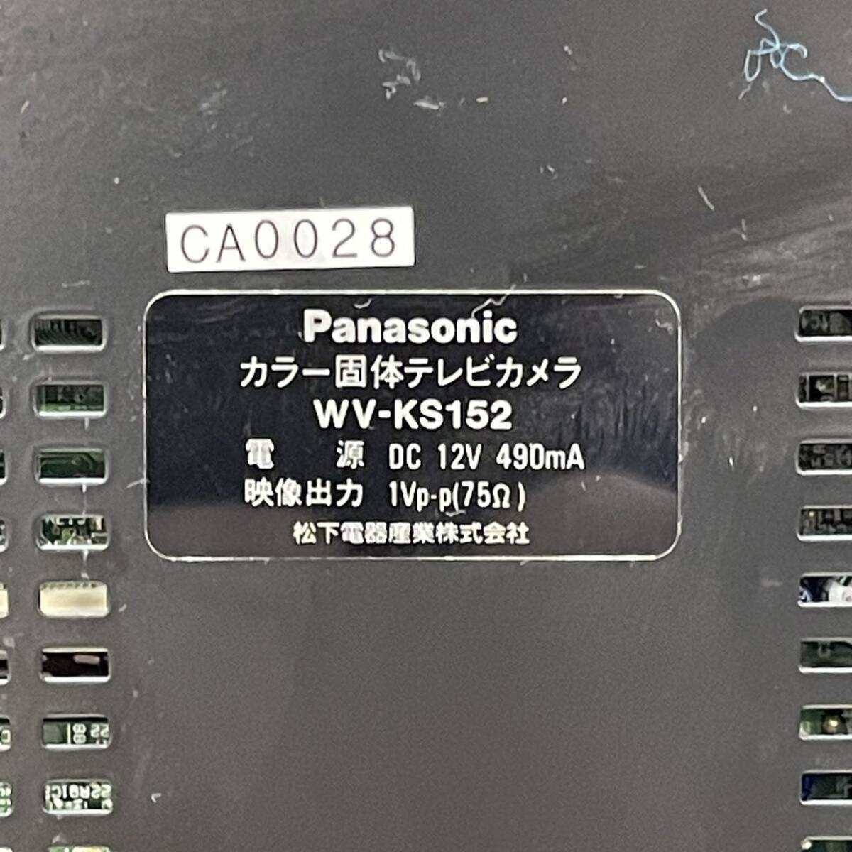 #6024★中古品★動作未確認品★Panasonic カラー固体テレビカメラ用ユニット　WV-KS152_画像5