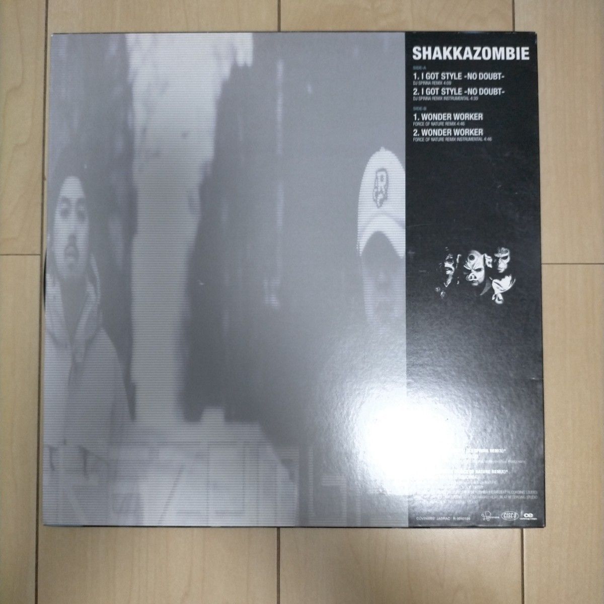 Shakkazombie I Got Style (DJ Spinna Remix)  LP