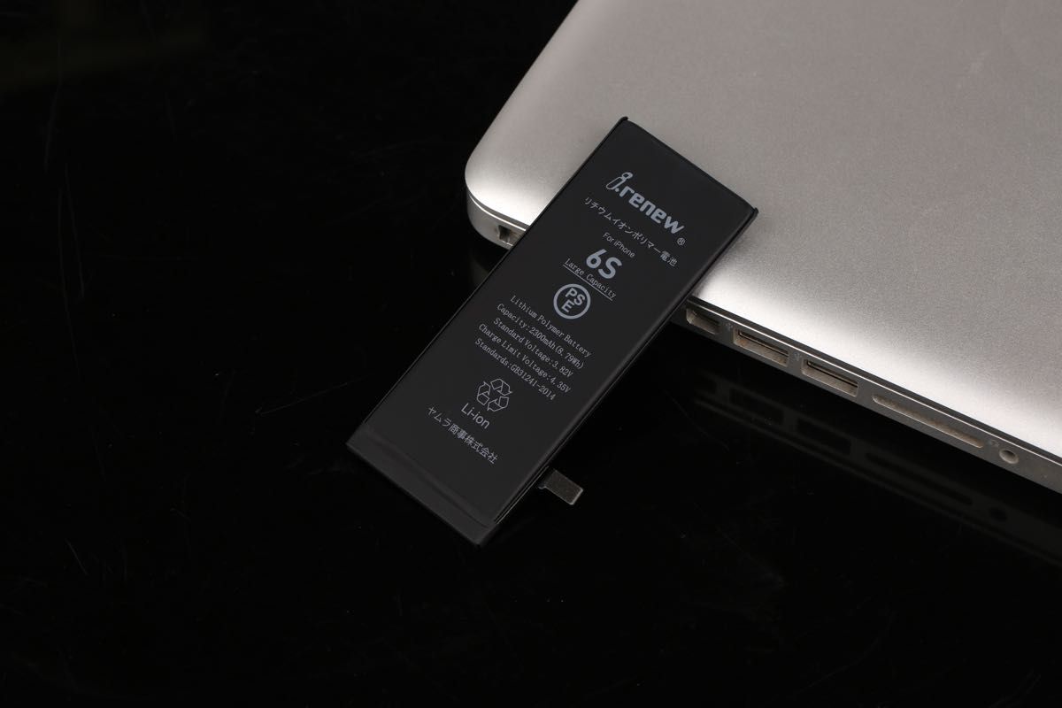 【新品】iPhone6S 大容量バッテリー 交換用 PSE認証済 工具・保証付