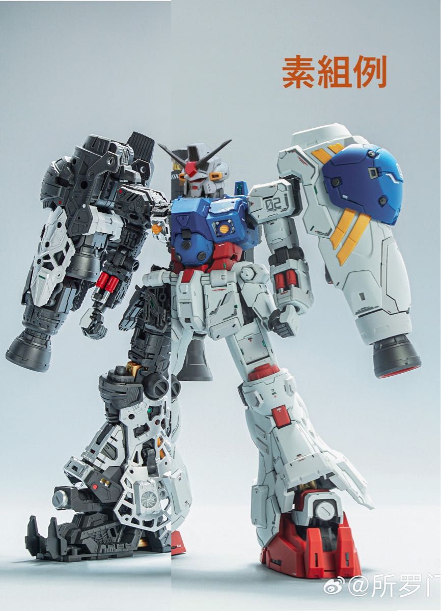 1/100 GP-02A ガンダム試作2号機 サイサリス 水転写デカール付き 発光ユニット付き 新品未開封未組立  MGガンダム