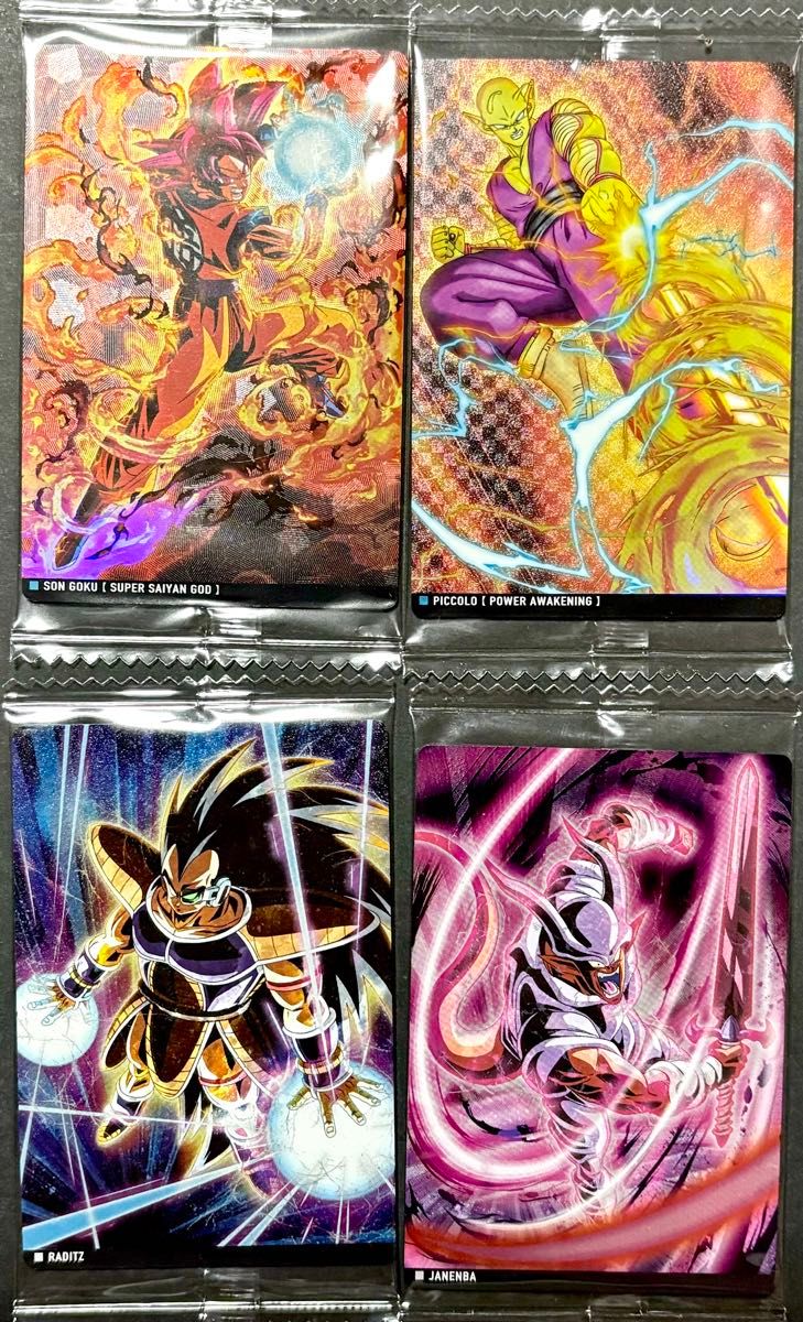 イタジャガ ドラゴンボール まとめ売り|Yahoo!フリマ(旧PayPay イタジャガ ドラゴンボール まとめ売り|Yahoo!フリマ(旧PayPay