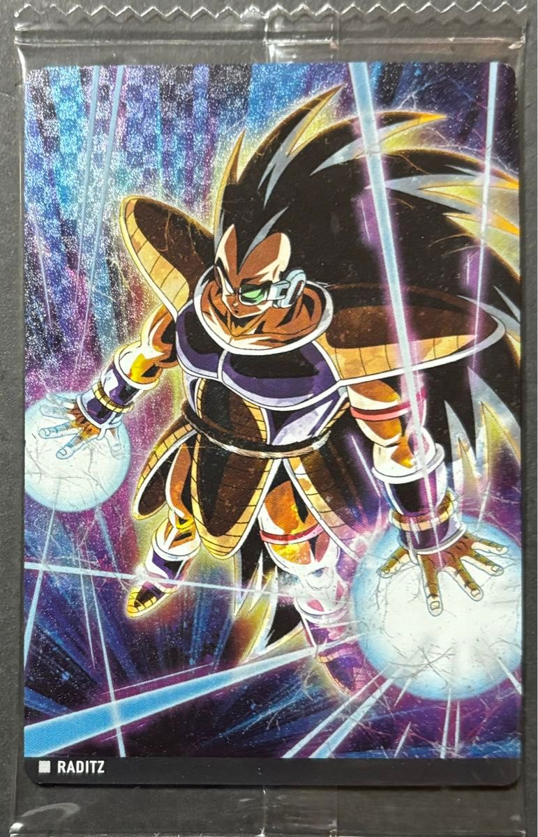 イタジャガ ドラゴンボール まとめ売り|Yahoo!フリマ(旧PayPay イタジャガ ドラゴンボール まとめ売り|Yahoo!フリマ(旧PayPay