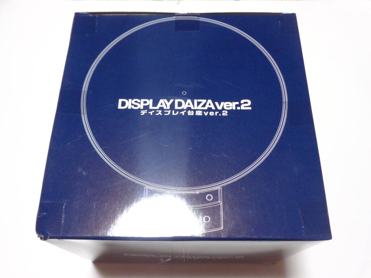 ディスプレイ台座 ver.2 　DISPLAY DAIZA/仮面ライダー 変身ベルト　_画像1