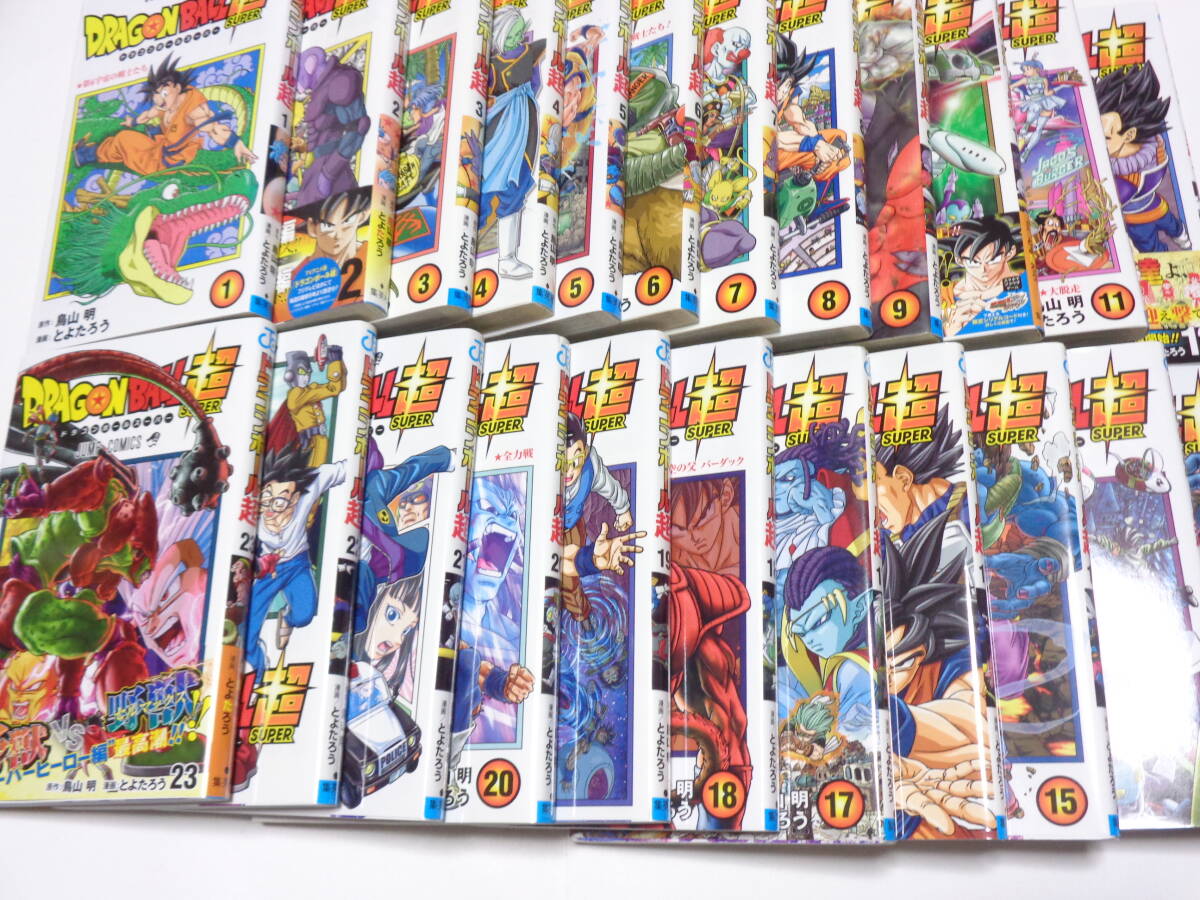 ブランド通販サイト 中古品B】 青林堂 滝田ゆう ぬけられます 青林傑作シリーズ 少年