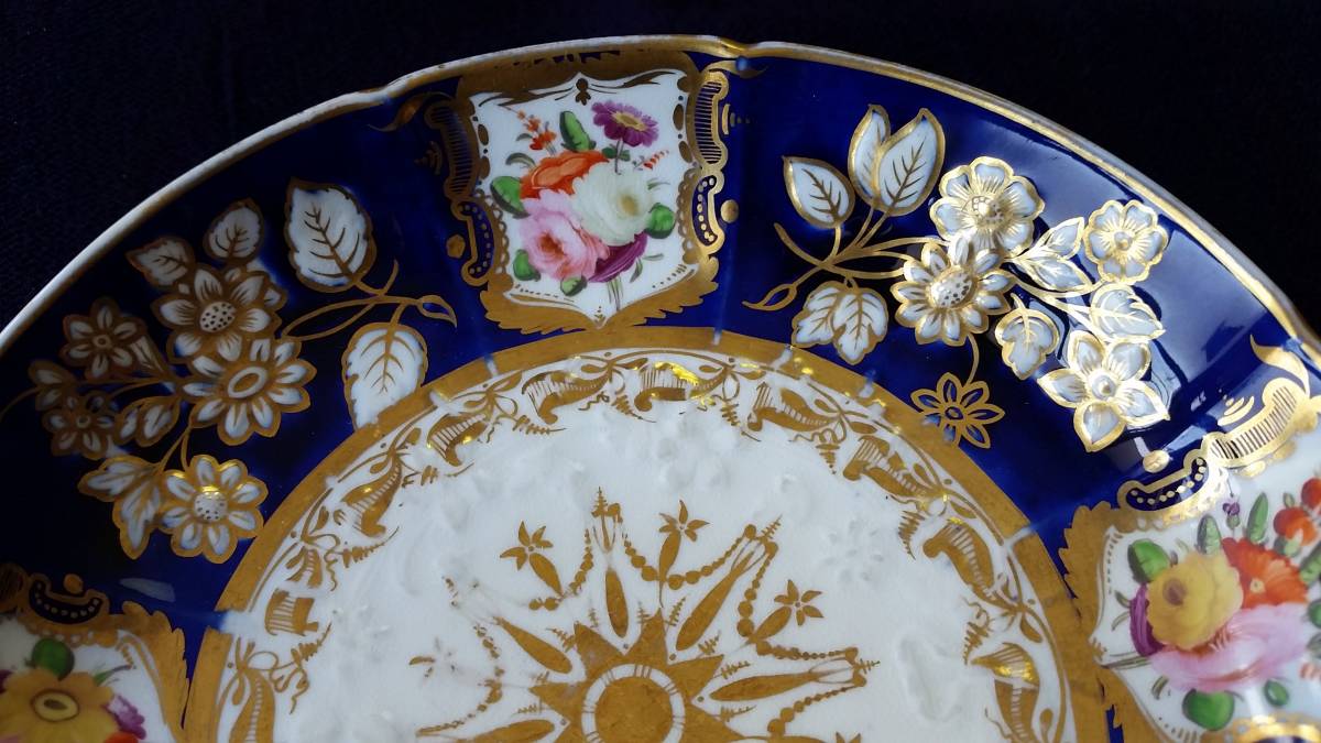 COALPORT TRIO (1820年頃)-