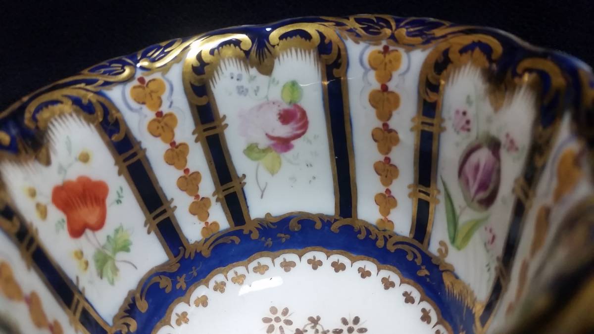 COALPORT TRIO (1835 year about ) 6