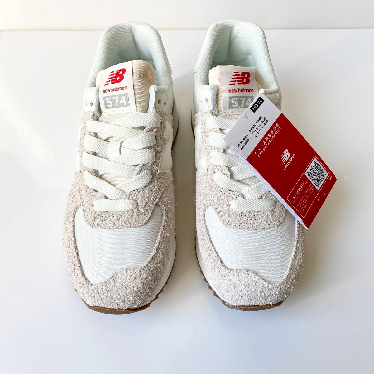 ニューバランス newbalance WL574 ZQD 24.0cm