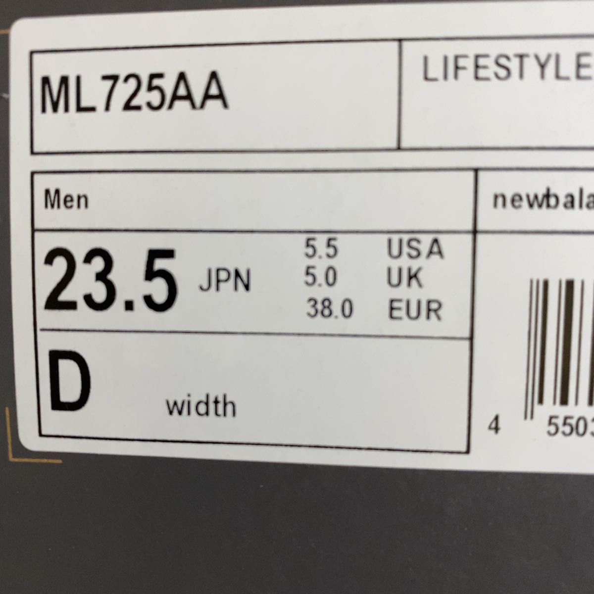 ニューバランス newbalance ML725 AA 23.5cm