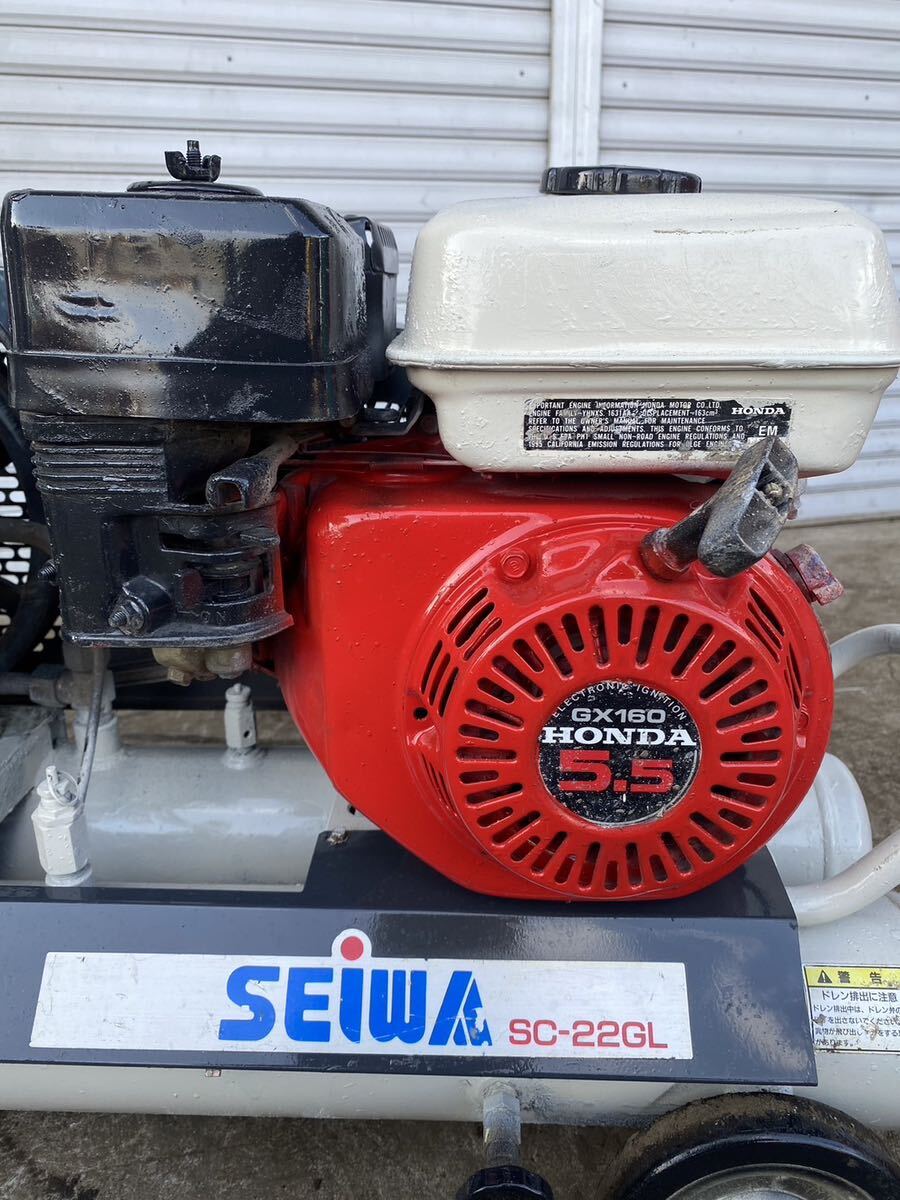 . мир промышленность SEIWA SC-22GL двигатель компрессор покраска машина произведение подтверждено. 