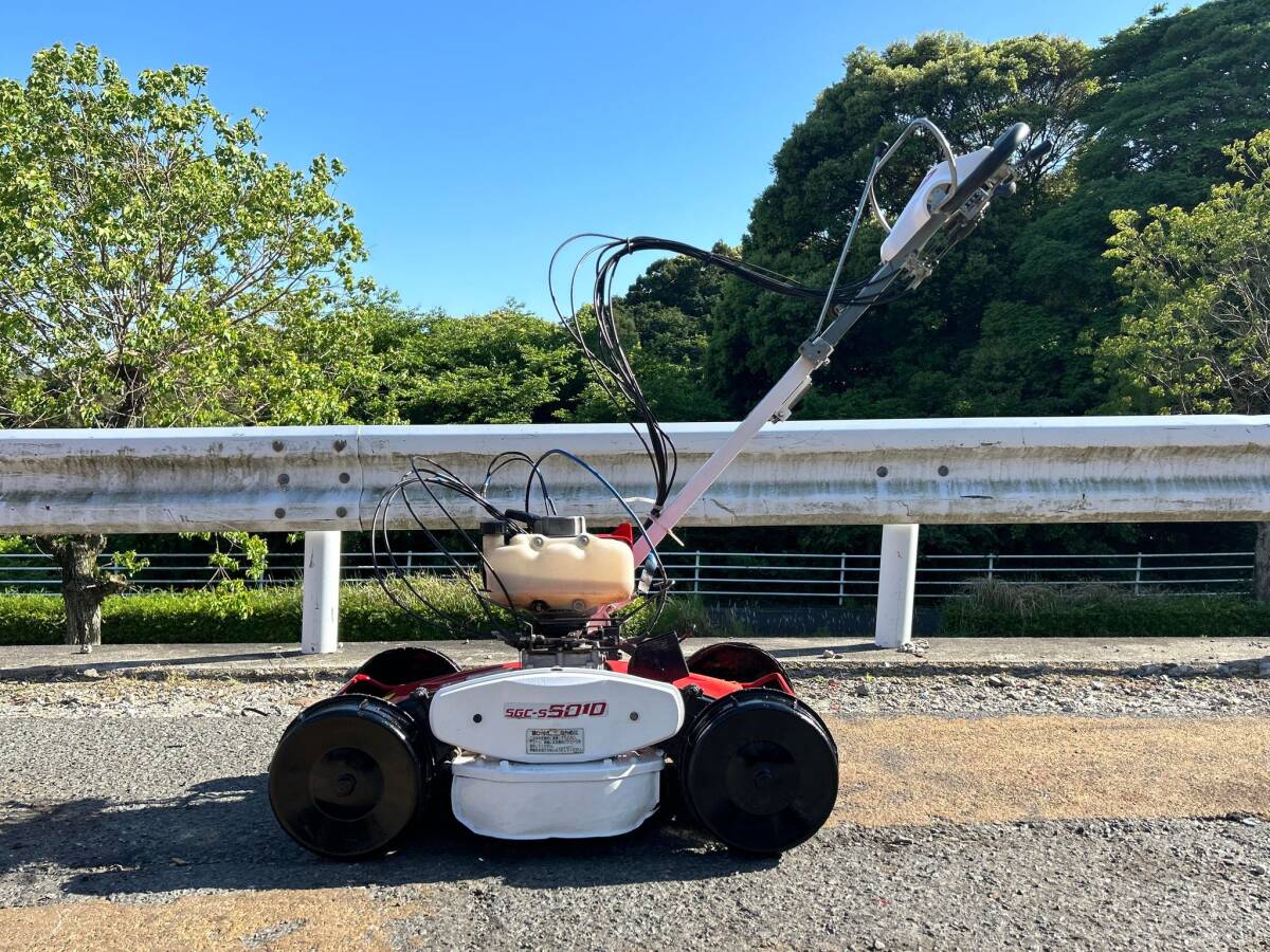 ◆自走式草刈機 SGC-S501D クボタ草刈機 kubota 農機具●作動確認済【中古品】静岡湖西発_画像6