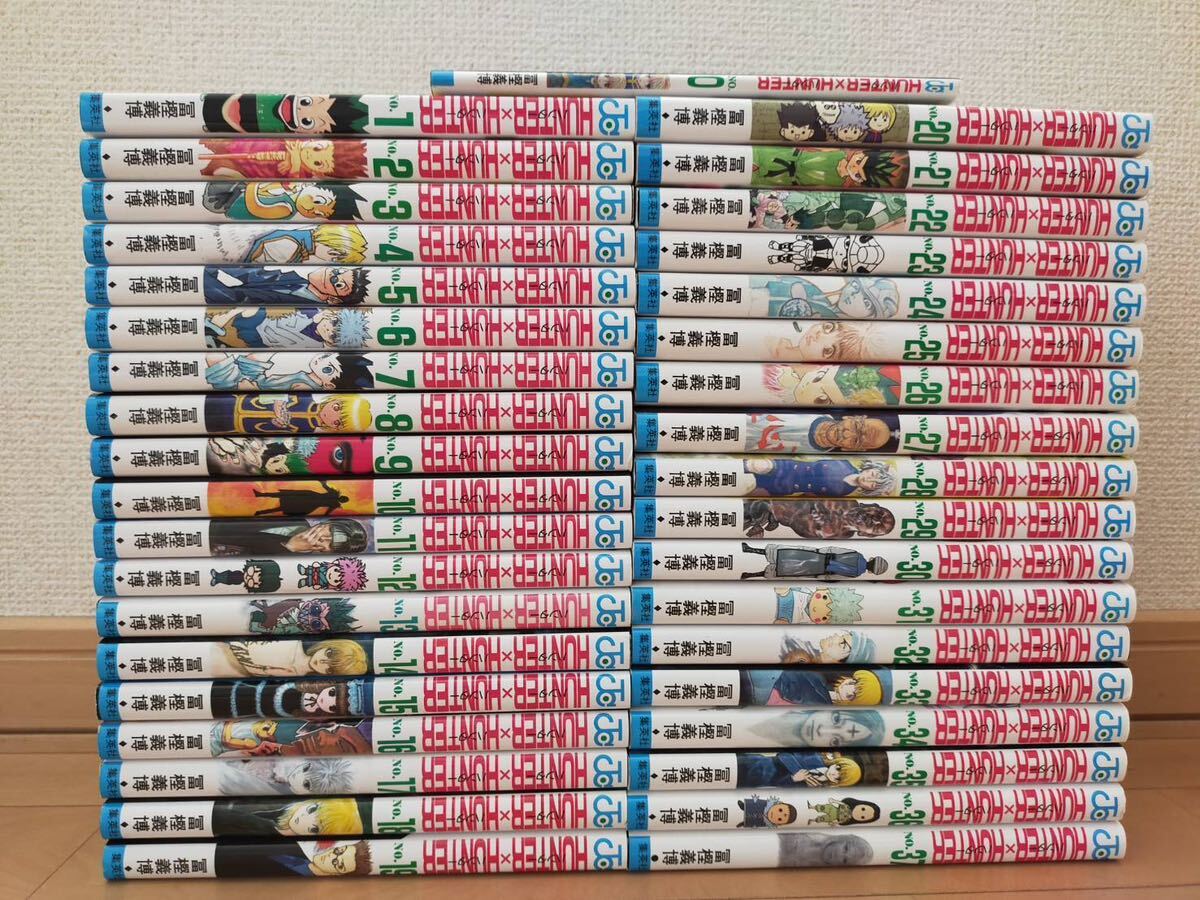 HUNTER×HUNTER 全巻セット　ハンターハンター　37巻 おまけ付き