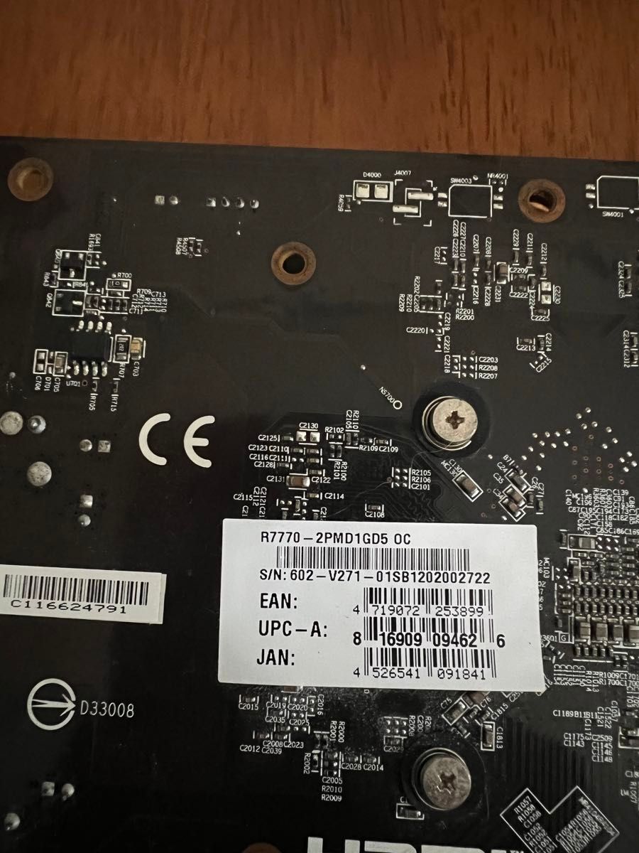 ELSA GeForce GTX650Ti SAC 中古品とRadeon中古