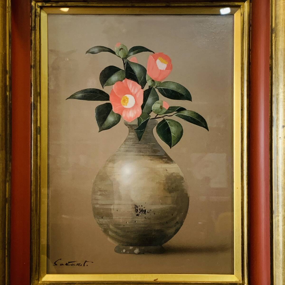 阪本修次 「侘助」 真作 絵画 油彩画 F4 額装品 額入り 花瓶に花 椿の花_画像2