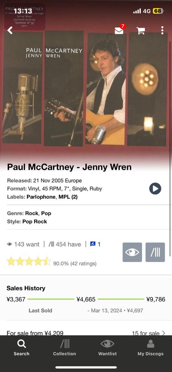 Paul McCartney 廃盤 7インチ　アナログ　レコード　jenny wren RUBYカラーヴァイナル　ポールマッカートニー　The Beatles ビートルズ_画像3