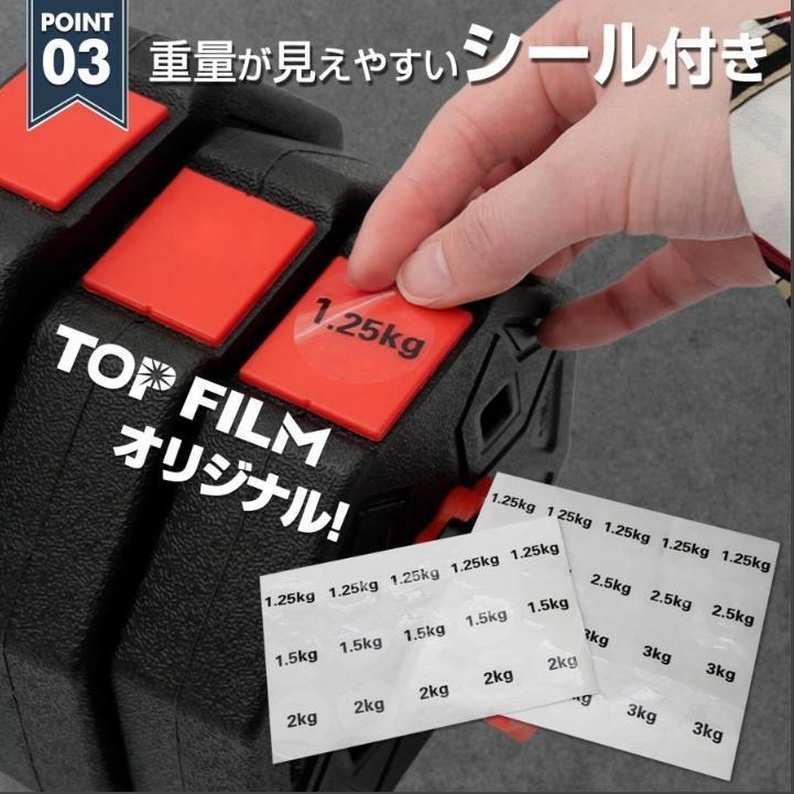item_image_10