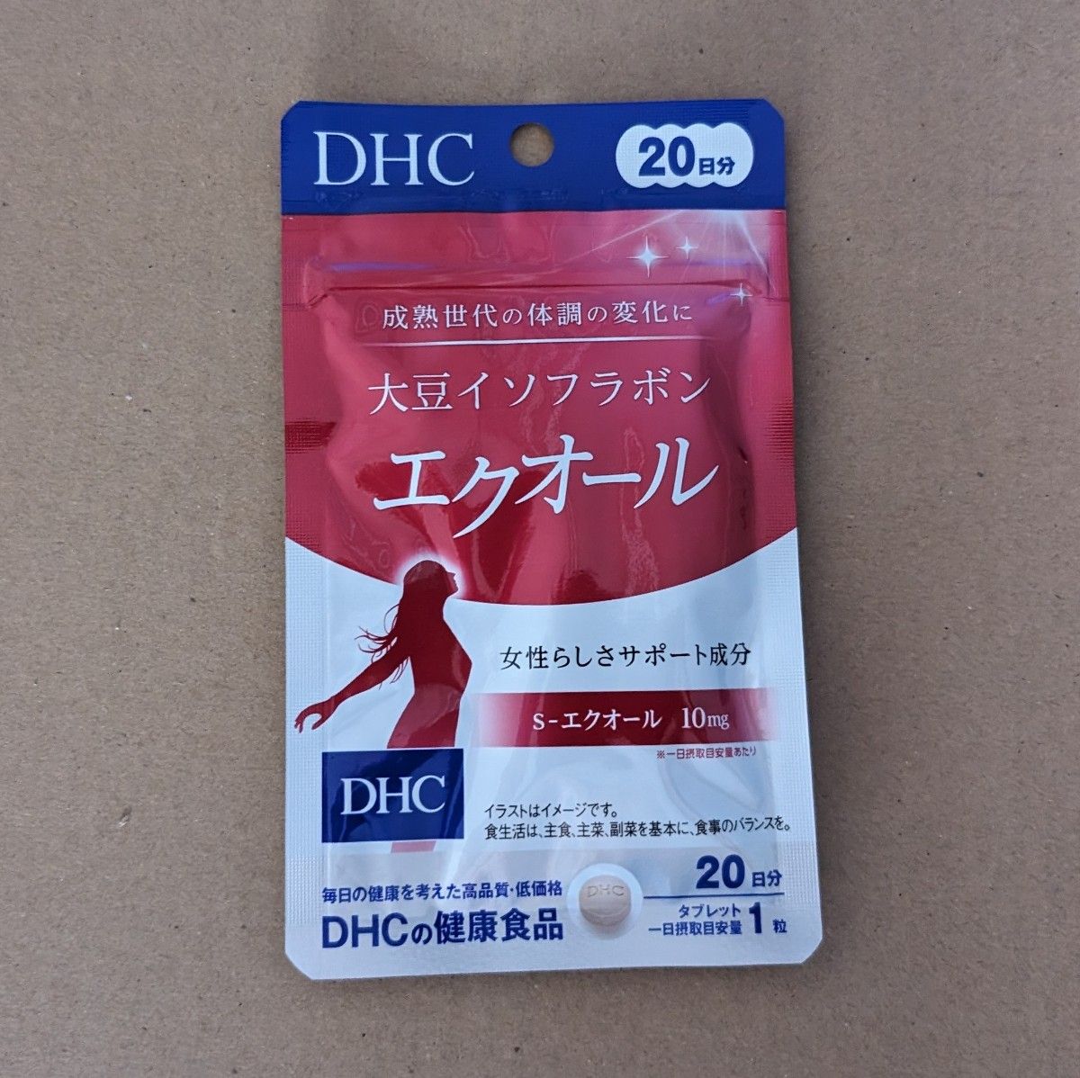 新品未開封　DHC　大豆イソフラボン エクオール　20日分　賞味期限2026年2月