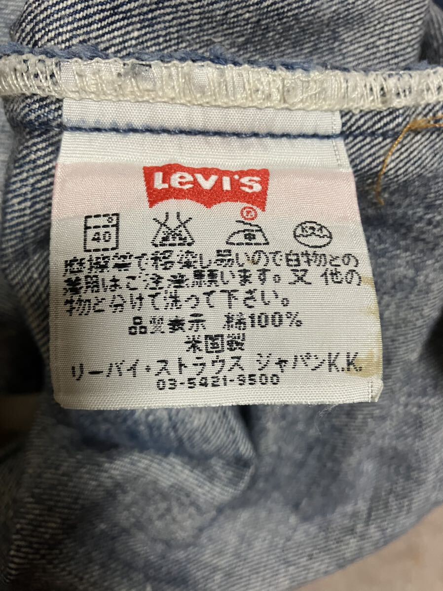 USED 90's〜00's LEVI'S 517 BOOT CUT JEANS MADE IN USA 中古 リーバイス 517 ブーツカット ジーンズ アメリカ製 W34 L30 送料無料_画像7
