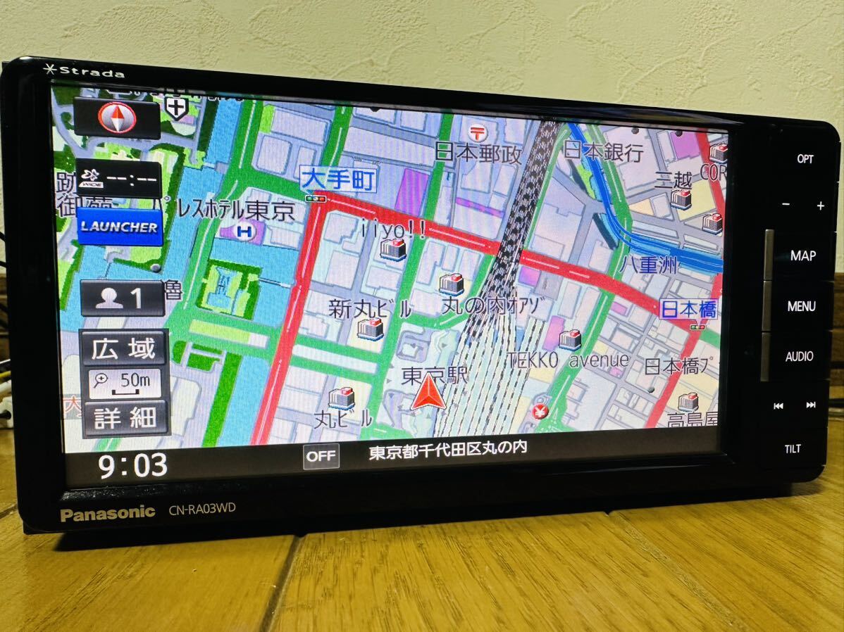 2023年度版地図 美優ナビ ストラーダ CN-RA03WD 地デジフルセグ Panasonic純正新品アンテナキット付 Bluetooth USB ハンズフリー_画像5