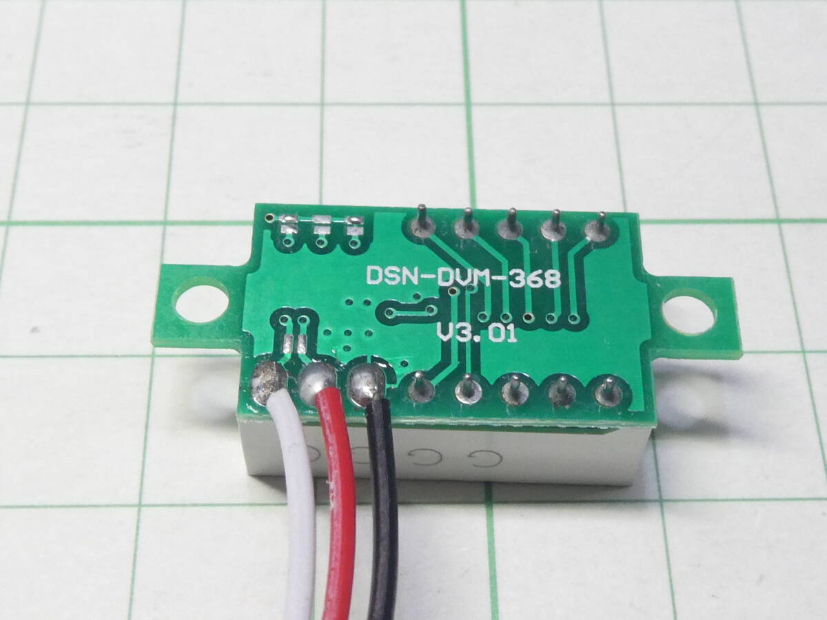 ** one around large cheap LED voltmeter 0v-30v 3 line type green **