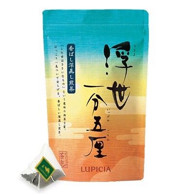 ルピシア 深蒸し煎茶「浮世一分五厘」 お茶 緑茶 煎茶 日本茶 LUPICIA 緑茶 お茶 煎茶 日本茶_画像1