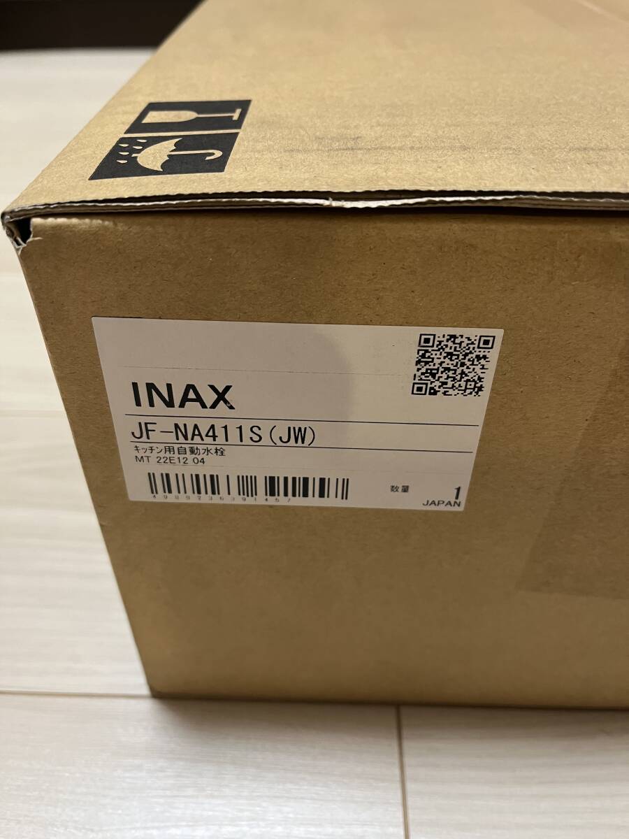 LIXIL(リクシル) INAX タッチレス水栓 ナビッシュハンズフリー A10タイプ JF-NA411S(JW) 新品未開封未使用品_画像2