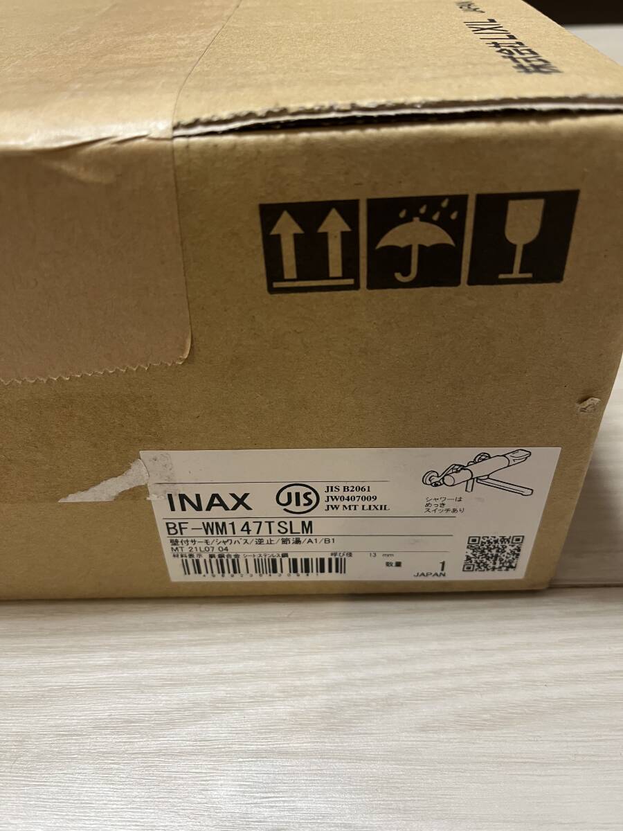 INAX LIXIL 壁付サーモスタット付シャワーバス混合水栓 クロマーレS BF-WM147TSLM 新品 未開封未使用品_画像2