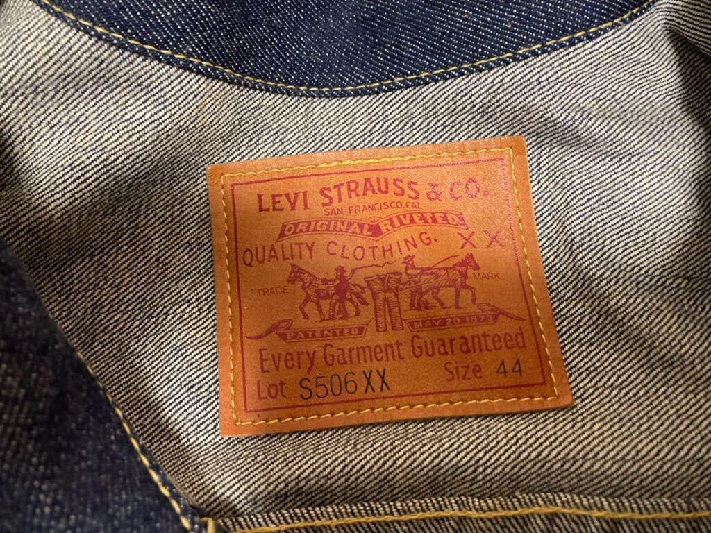 LEVI’SリーバイスGジャンファーストS506XX 対戦モデル復刻44バレンシア製米国製ボタン裏555ビックE_画像2