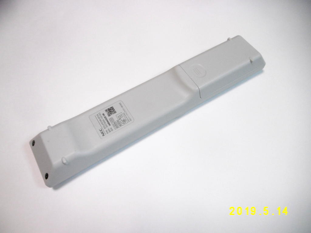Auction Id P Nec 853 001 A Rxt9000 1301ec Pc用リモコン Valuestar Vw770 Series等 Kaiguys Yahoo Auctions Japan English Proxy Bidding Service