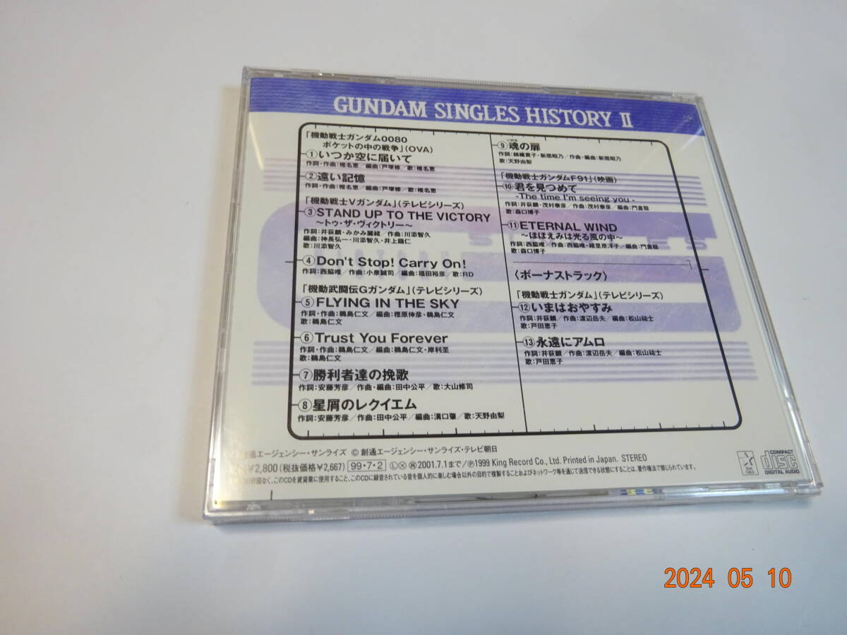 CD GUNDAM SINGLES HISTORYⅡ ガンダム シングルス・ヒストリー2 帯付 0080/Vガンダム/Gガンダム/F91 主題歌 の画像3