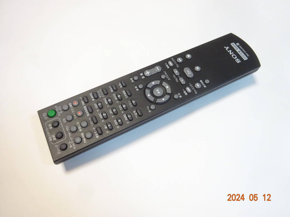 SONY NAS-V5 for remote control CD system for remote control 