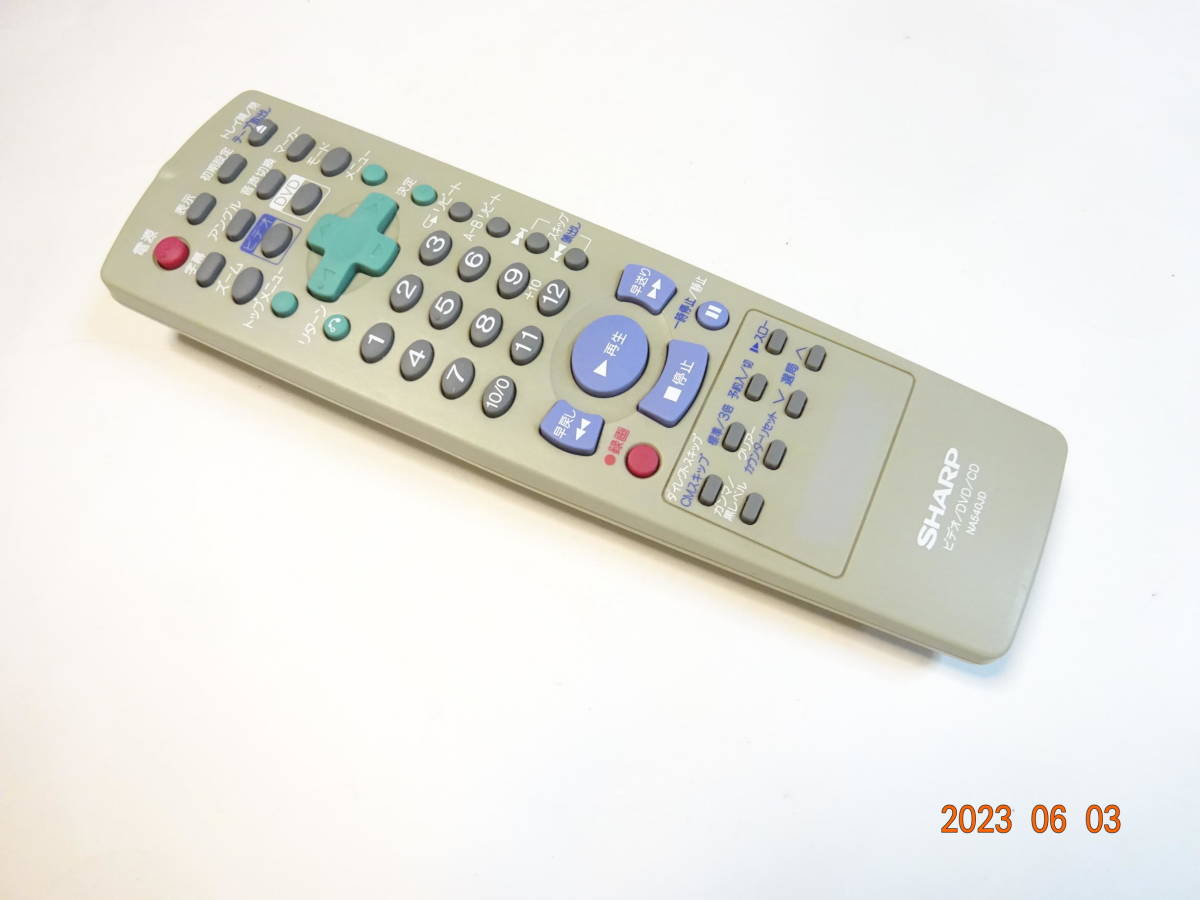 シャープ NA540JD DV-NC750用リモコン VHS/DVD コンビネーションデッキ用リモコン_画像2