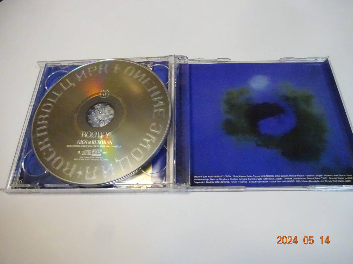 2CD BOOWY GIGS at BUDOKAN BEAT EMOTION 1986-1987 高音質ディスク Blu-spec CD2 2枚組 帯付 2012年盤_画像4