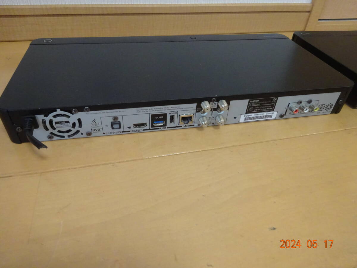 東芝 DBR-T550/DBR-W507 REGZA ブルーレイレコーダー 2台セット ジャンク品_画像6