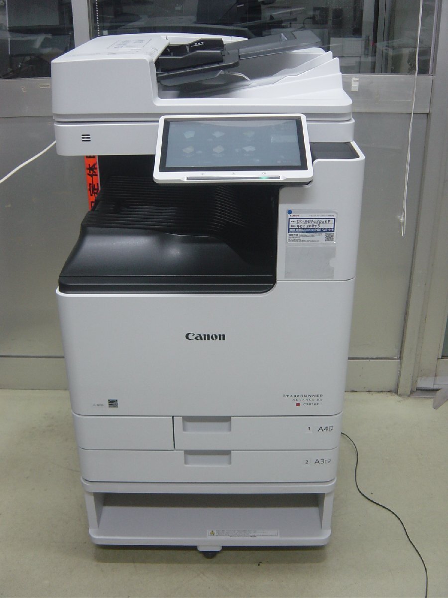 カウンターわずか2,664枚！！極上キャノンフルカラー複合機 ADVANCE DX C3826F◆無線LAN◆宮城発◆_画像2