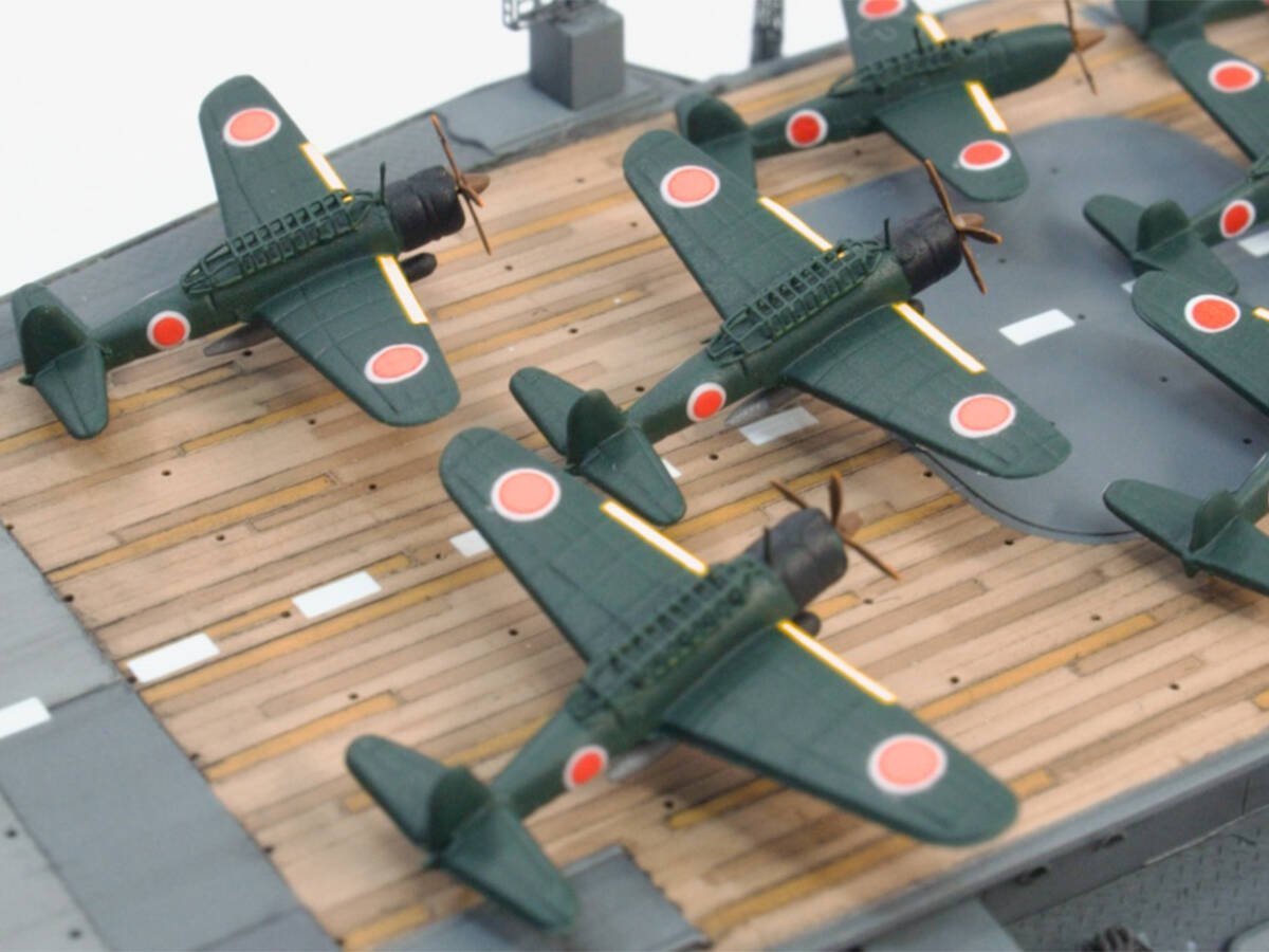 1/700 旧日本海軍 飛鷹型航空母艦 隼鷹 1944 マリアナ沖海戦時 完成品 ケース付き フジミキットの画像4