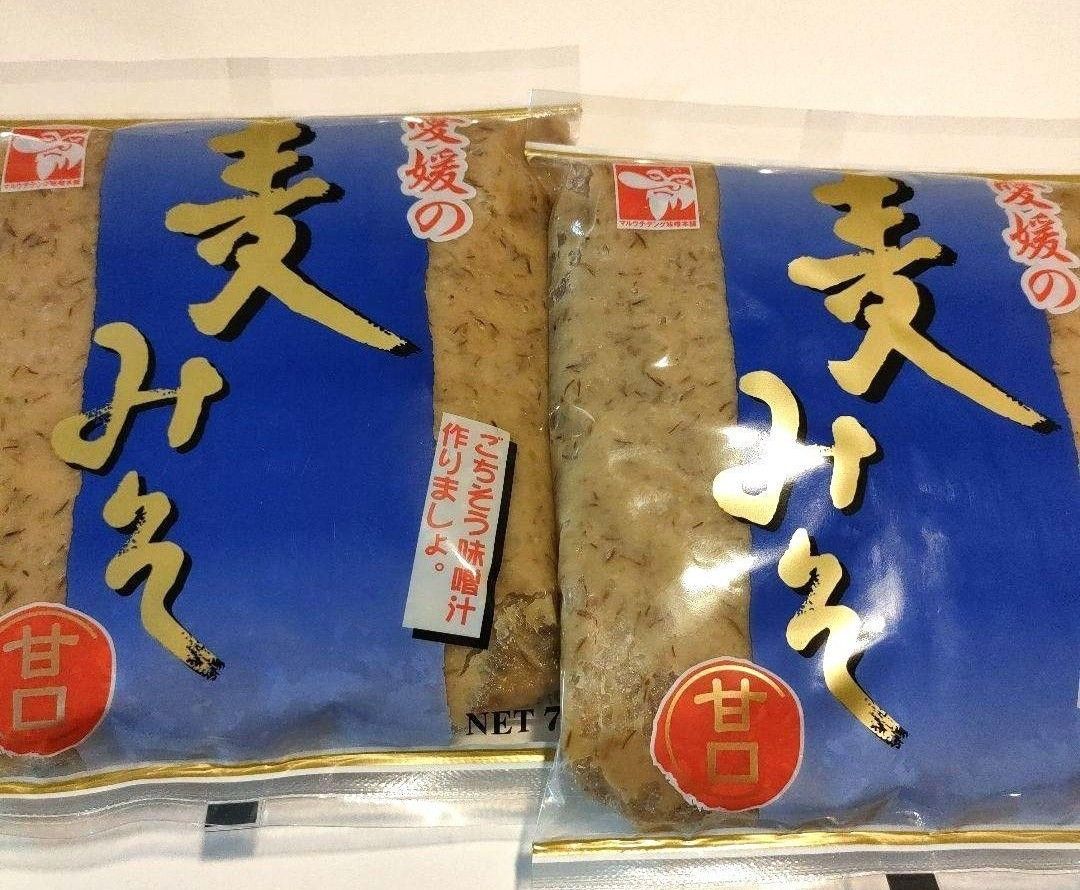 【訳あり。数量限定】愛媛  矢野味噌  麦みそ 合わせ 750g×2袋  甘口  塩分控えめ