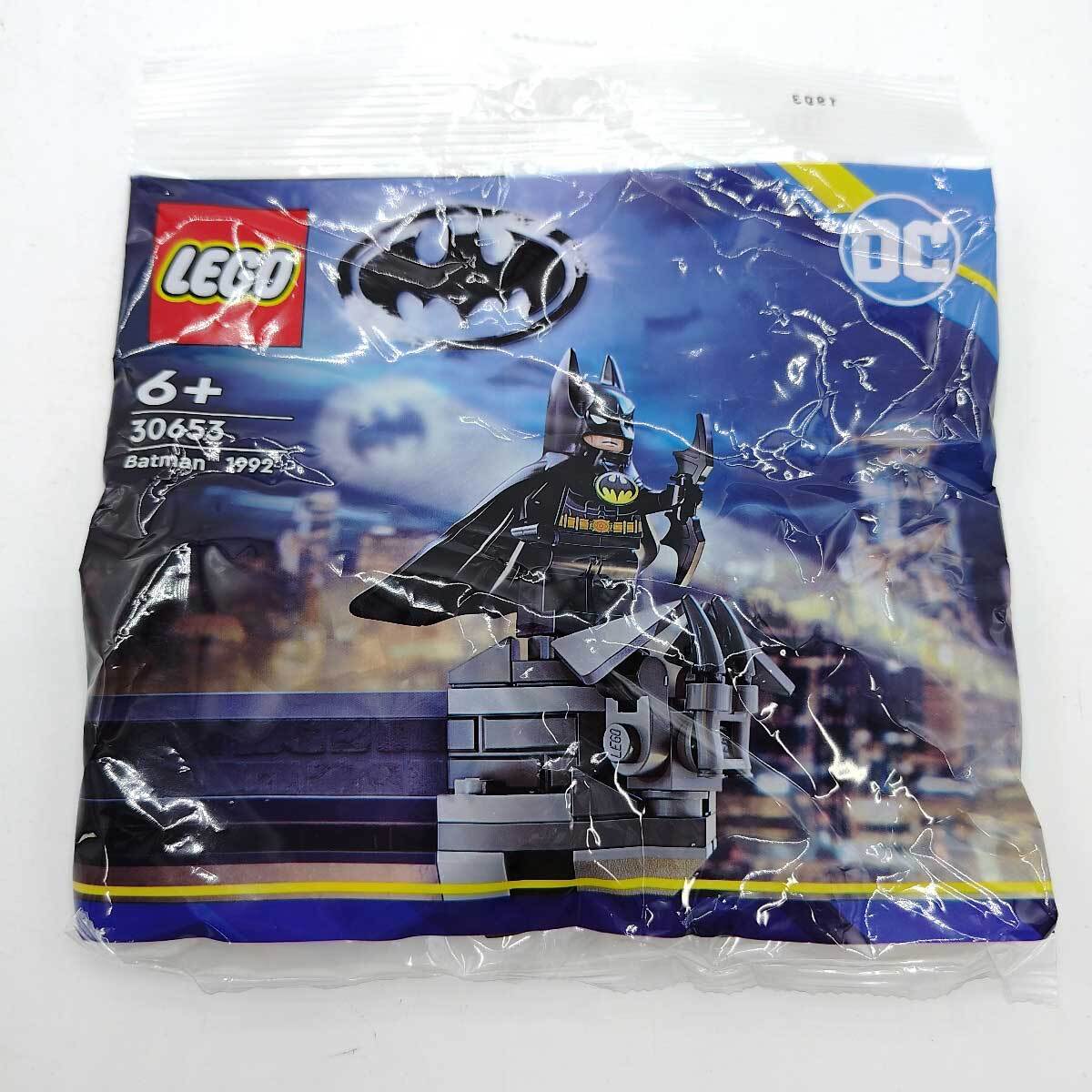【中古・未使用品】レゴ DC バットマン ポリバッグ ミニセット ミニフィグ 30653 LEGOの画像1