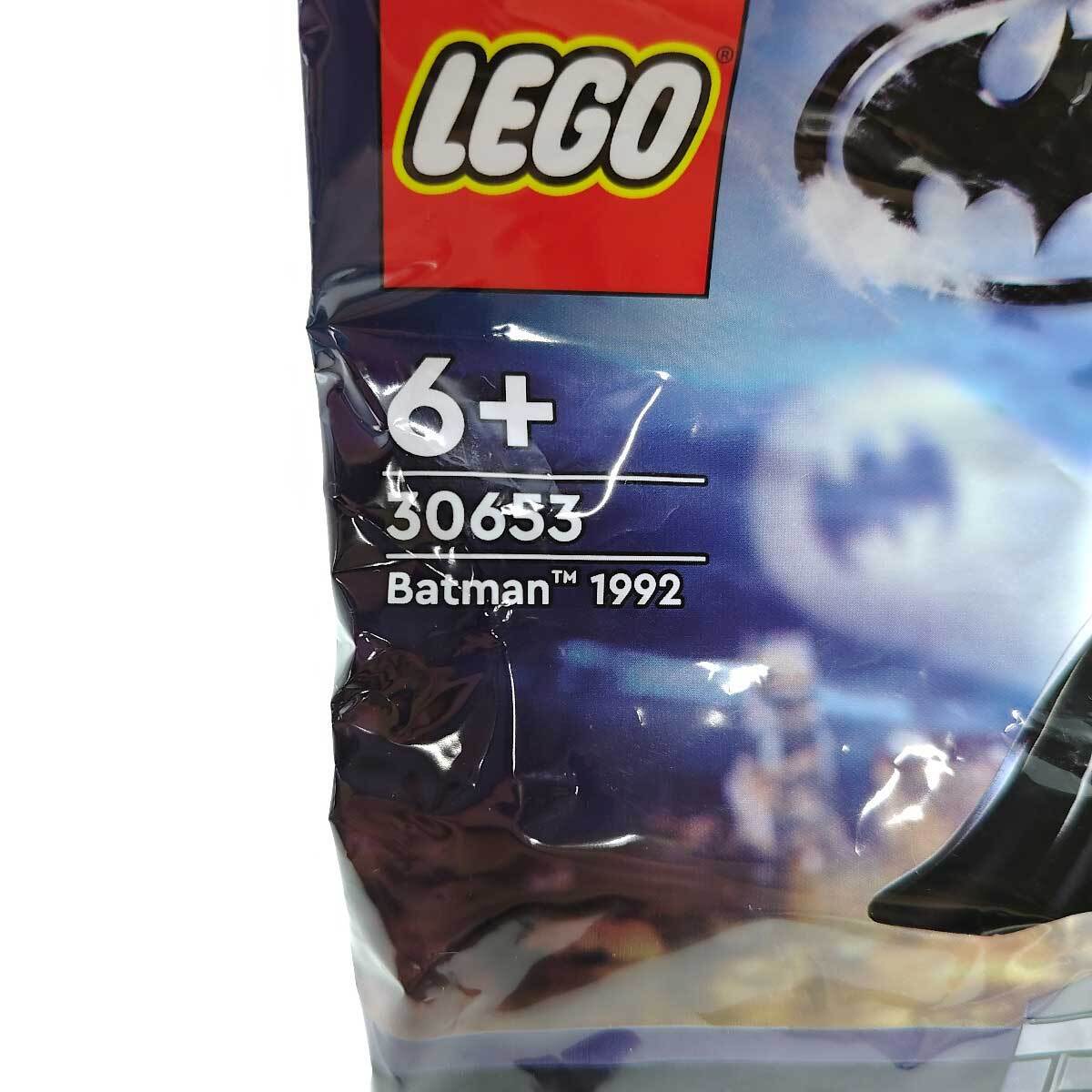 【中古・未使用品】レゴ DC バットマン ポリバッグ ミニセット ミニフィグ 30653 LEGOの画像2