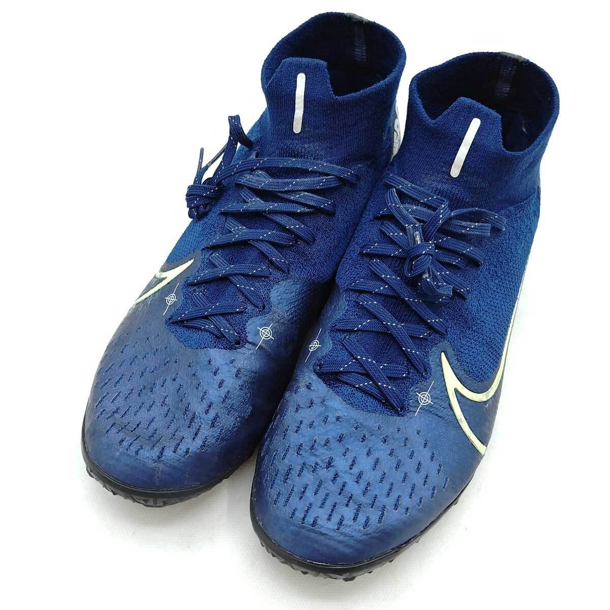 【中古】ナイキ スーパーフライ 7 エリート MDS TF フットサル トレーニングシューズ 26cm BQ5471-401 メンズ NIKE 人工芝 固い土 サッカーの画像7