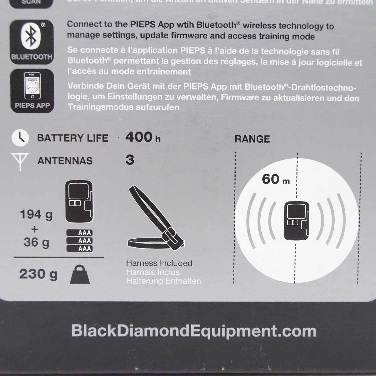 【中古・未使用品】ブラックダイヤモンド ガイドBT GUIDE BT ビーコン BD43800 BlackDiamond アバランチギア ビーコン レスキュー_画像5