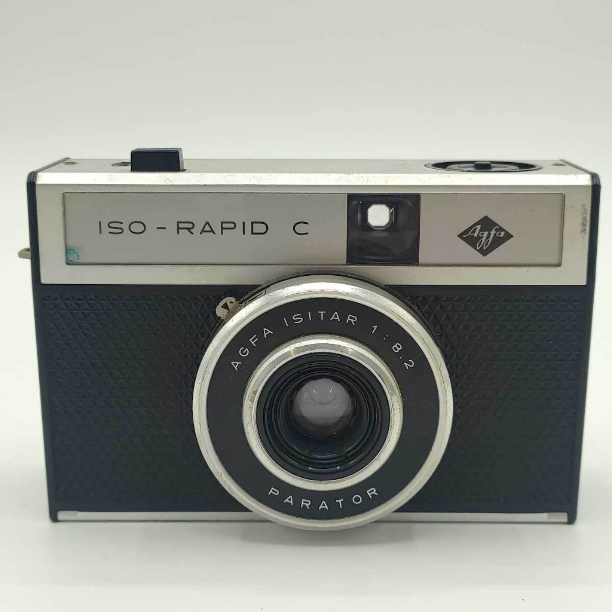 【中古】アグファ ISO-RAPID c PARATOR ドイツ製 ヴィンテージ アンティークカメラ Agfa_画像1