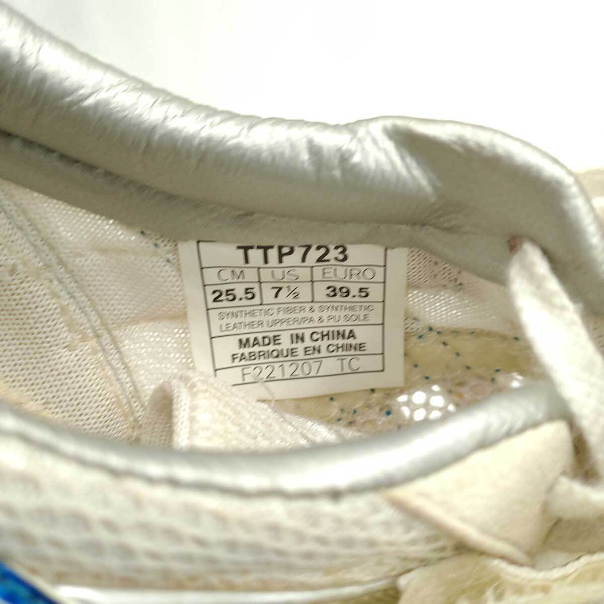 【中古】アシックス タイガーパウ DSPURT 2 オールウェザー 陸上スパイク シューズ 25.5cm TTP723 ユニセックス asics_画像9