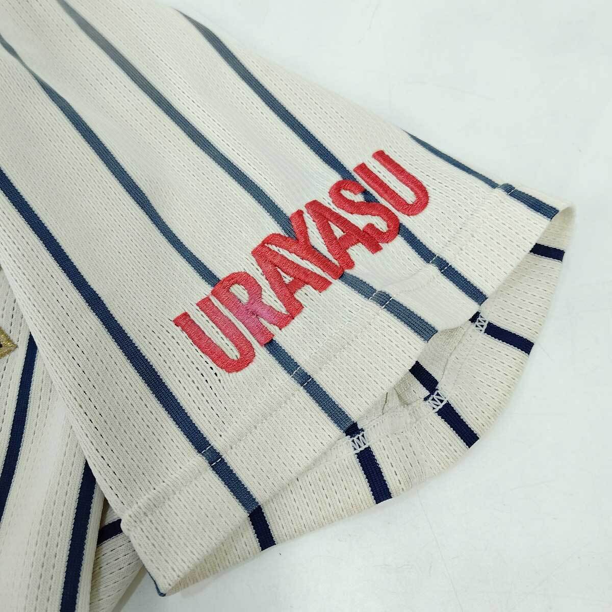 阪神タイガース 15 藤田太陽選手 2005年実使用 直筆サイン入り 阪神タイガース 15 藤田太陽選手 2005年実使用 直筆サイン入り