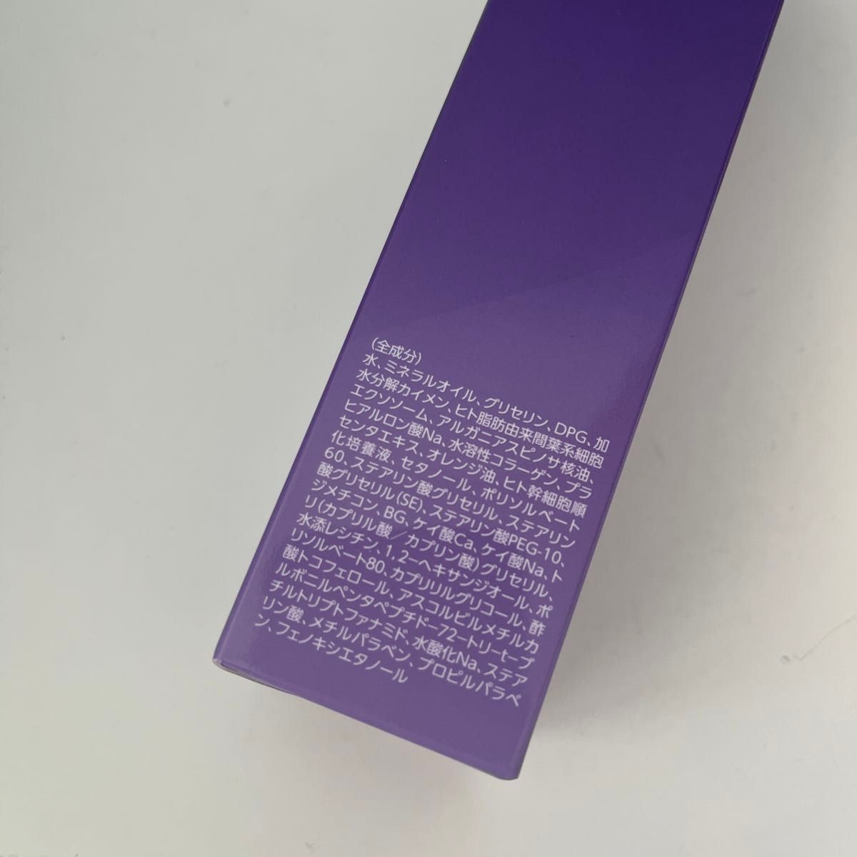 【新品】マイクロニードル エクソソーム 美容 エッセンスクリーム 針美容液