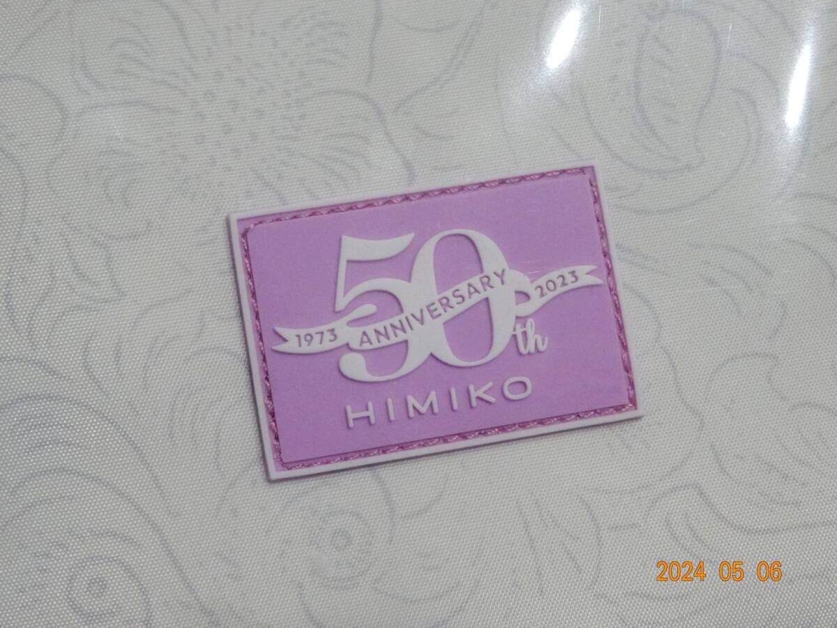 【安心の追跡あり送料無料】HIMIKO トラベルポーチ 50周年記念限定品(^^♪卑弥呼限定ノベルティ■ピンク■ハンギングポーチ_画像2