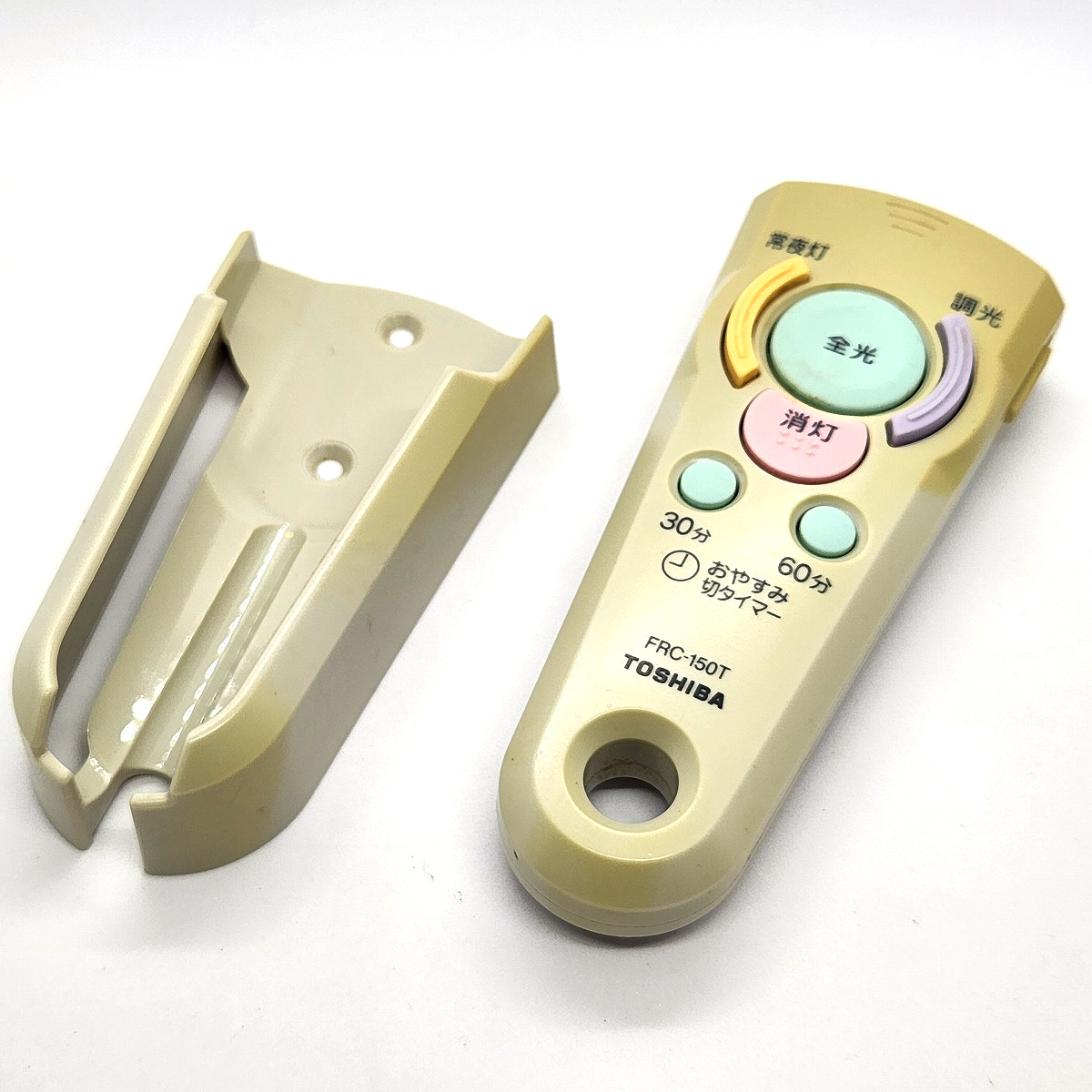TOSHIBA 東芝 FRC-150T 照明用リモコン シーリングライト用 TOSHIBA 東芝 FRC-150T 照明用リモコン シーリングライト用